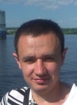 Рамиль, 39 лет, Казань