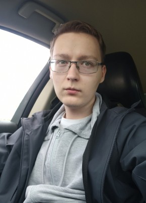 Даниил, 22, Россия, Екатеринбург