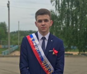 Роман, 24 года, Нижний Новгород
