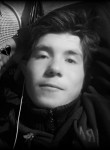 Валера, 19 лет, Иркутск