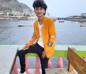 كحيل العيون, 26, Lahij