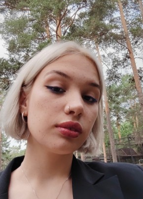 Полина, 18, Россия, Новосибирск