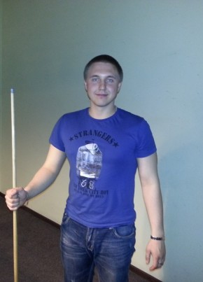 Рональд , 33, Россия, Барнаул