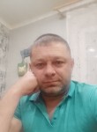 Геннадий, 46 лет, Батайск