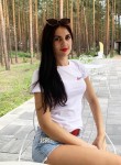 Наташа - Ярославль