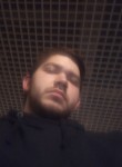 артем - Видное