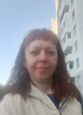 Наталья из Златоуста 37 лет