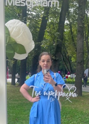 Mariya из Москвы 35 лет