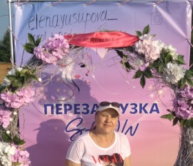 Нина, 63 года, Кемерово