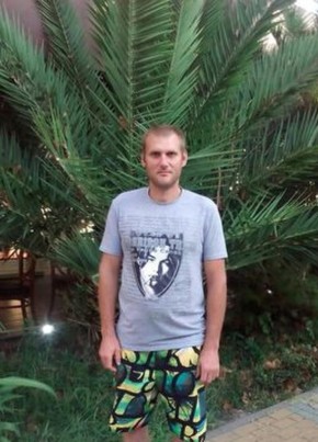 Сергей, 43, Россия, Петровская
