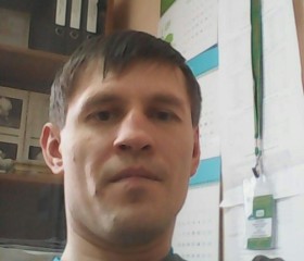 Алексей, 39 лет, Георгиевск