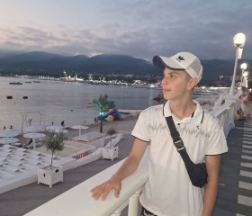 artem, 19, Zhirnovsk