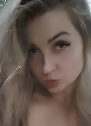 Крис из Зернограда 31 год