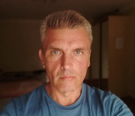 Николай, 45 лет, Пятигорск