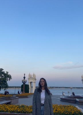 Анастасия, 23, Россия, Волгоград