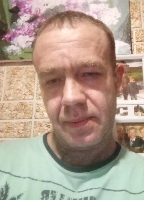 Денчик, 40, Россия, Санкт-Петербург