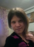 Яна, 32 года, Томск