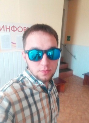 русик, 33, Россия, Нефтеюганск