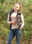 Наталья, 33 года, Лисичанськ