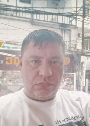 Эдуард