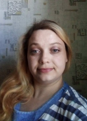 Наталья, 34, Россия, Сатка