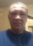 Александр Маката, 44 года, Красная Поляна