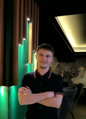Скрыто из Балаково 34 года