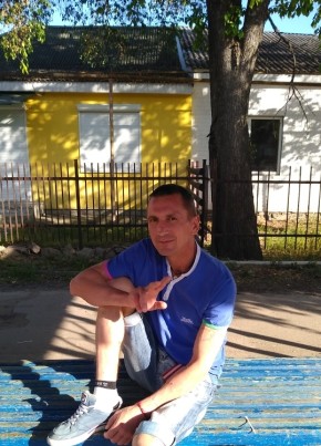 Виктор , 45, Україна, Коростень