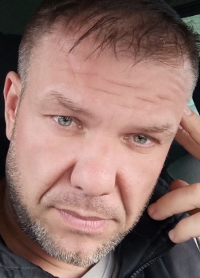 Дима из Губкина 41 год