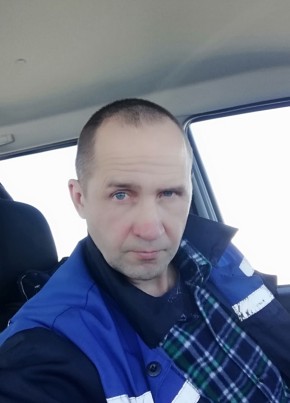 Андрей, 46, Россия, Дудинка