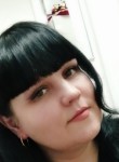 Екатерина, 35 лет, Видное