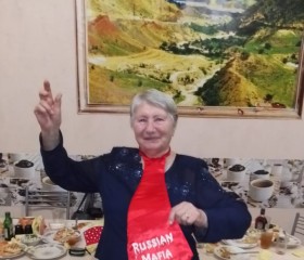 Лидия, 76 лет, Ставрополь
