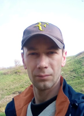 Денис , 39, Україна, Дзержинськ