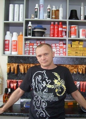 Павел из Новосибирска 49 лет