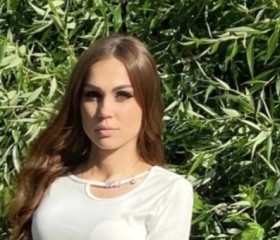 Oksana, 32, Frankfurt am Main