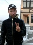 Сергей, 45 лет, Гусев
