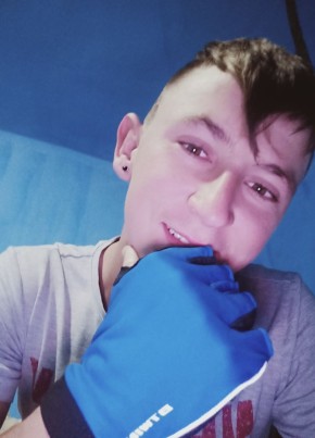 Andrei, 21, Romania, Ludus