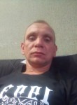 Viktor, 36 лет, Вологда