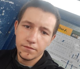 Дмитрий, 24 года, Востряково