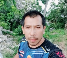 บูร, 45, Chawang