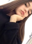 Наталья - Уфа