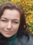 Olga, 46 лет, Краснодар