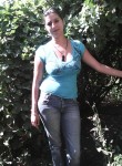 Татьяна, 33 года, Бишкек