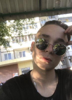 Владислав, 24, Россия, Белгород