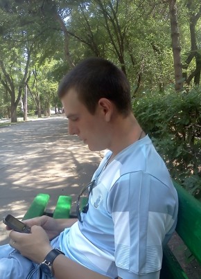 Ilya, 37, Russia, Volgodonsk