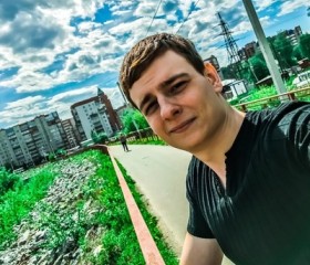 Вячеслав, 30 лет, Томск