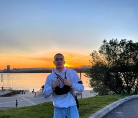 Ivan, 18, Krasnoyarsk