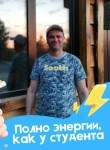 Сергей Просто, 47 лет, Екатеринбург
