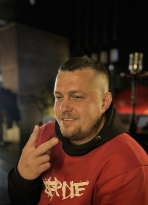 Александр из Луганска 41 год