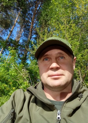 Станислав, 44, Россия, Вилючинск